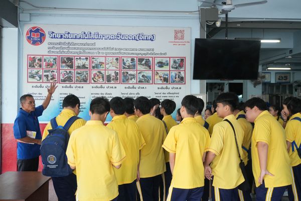 โรงเรียนปรีชานุศาสน์